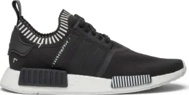 Adidas NMD_R1 PK 'Japan Grey' sneakers, gray